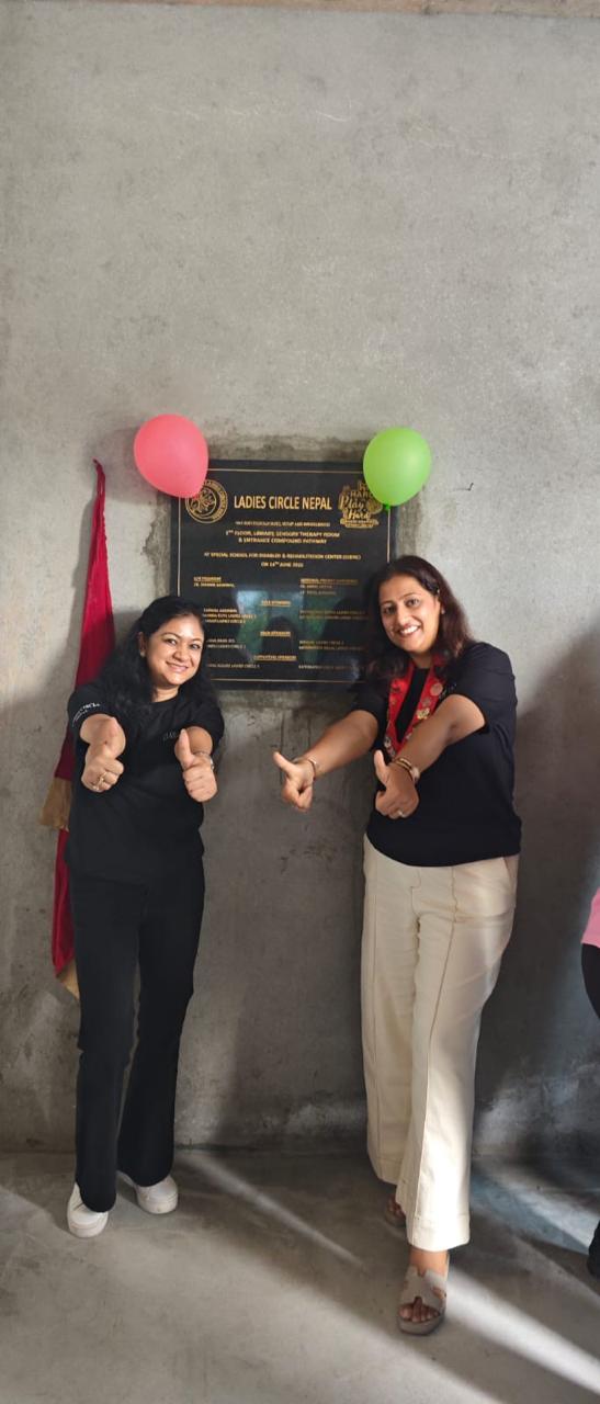 Inauguration of National project 2025-2026