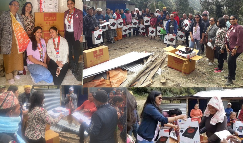 Donation of Infrared