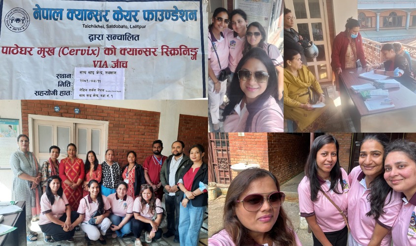 Free Cervical Cancer