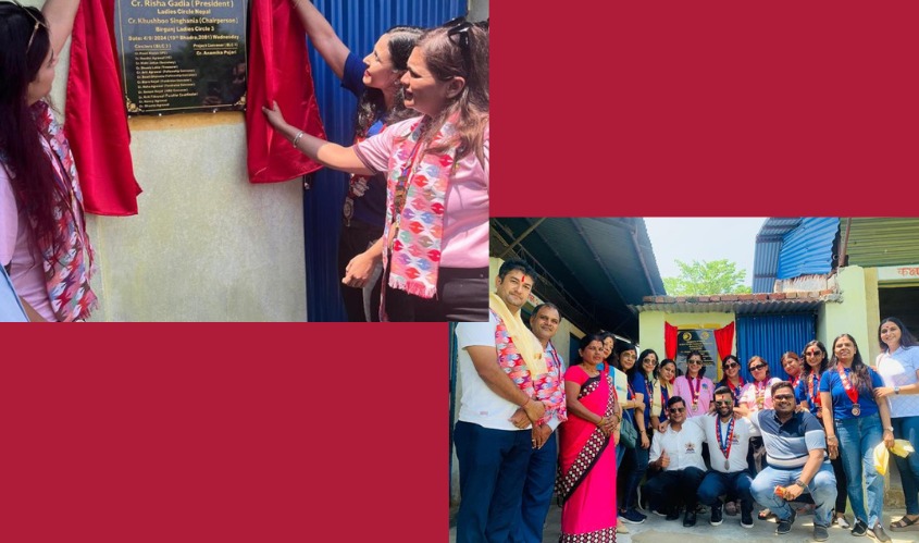 Inaugration of Kitch